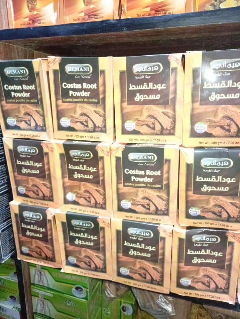 Costus Root Powder
